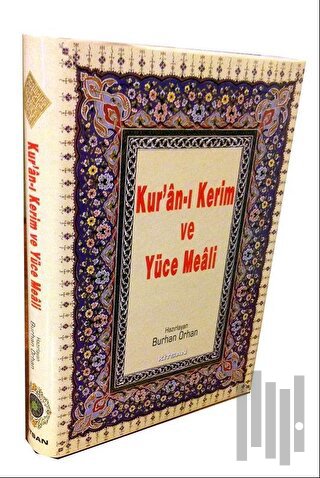 Kur’an-ı Kerim ve Yüce Meali (Rahle Boy) (Ciltli)