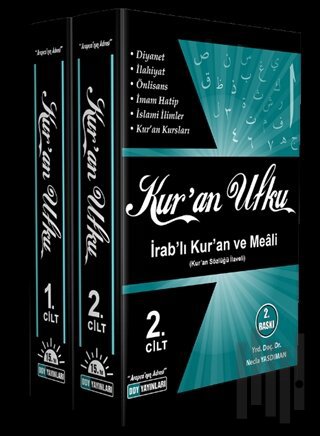 Kur’an Ufku (2 Cilt) İrab’lı Kur’an ve Meali (Ciltli)