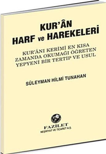 Kur'an Harf ve Harekeleri (Büyük)