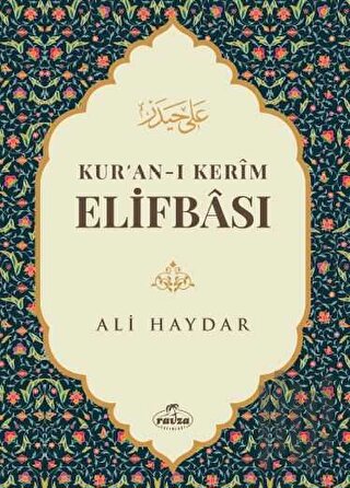Kur'an-ı Kerim Elifbası