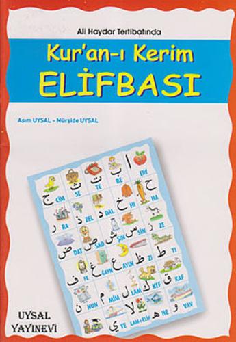 Kur'an-ı Kerim Elifbası | Kitap Ambarı
