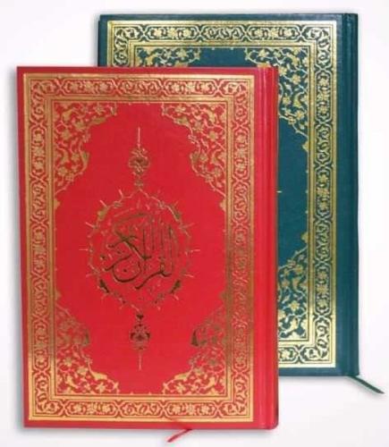 Kur'an-ı Kerim Orta Boy 5 Renk-Miklebsiz