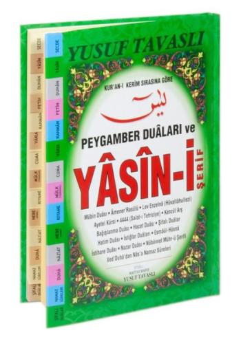 Kur'an-ı Kerim Sırasına Göre Peygamber Duaları ve Yasin-i Şerif - Fihr