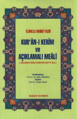Kur'an-ı Kerim ve Açıklamalı Meali (Cep Boy-Ciltli-Şamua) | Kitap Amba
