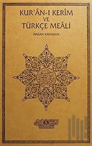 Kur'an-ı Kerim ve Türkçe Meali (Orta Boy - Deri Ciltli)