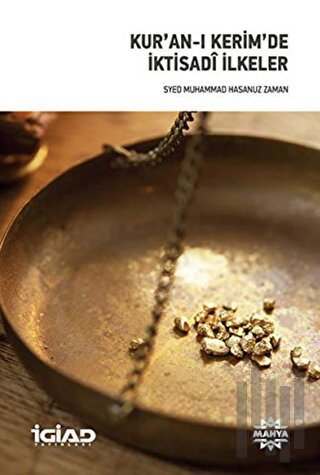 Kur'an-ı Kerim'de İktisadi İlkeler