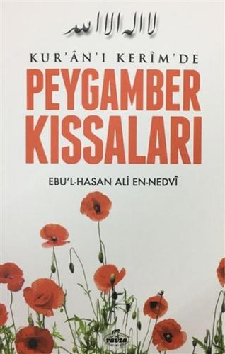 Kur'an-ı Kerim'de Peygamber Kıssaları | Kitap Ambarı
