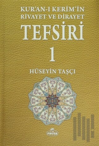 Kur'an-ı Kerim'in Rivayet ve Dirayet Tefsiri (5 Cilt Takım) (Ciltli)