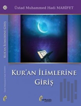 Kur'an İlimlerine Giriş