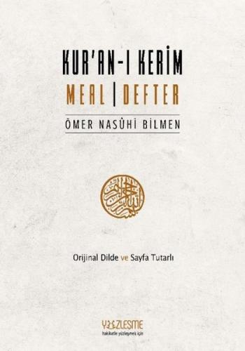 Kur'an - Meal  Defter (Ciltli)