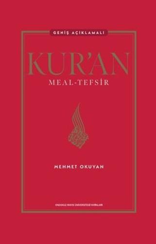 Kur'an Meal Tefsir Geniş Açıklamalı (Ciltli)