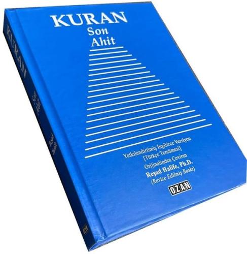 Kuran - Son Ahit - Yetkilendirilmiş İngilizce Versiyon - Türkçe Tercüm
