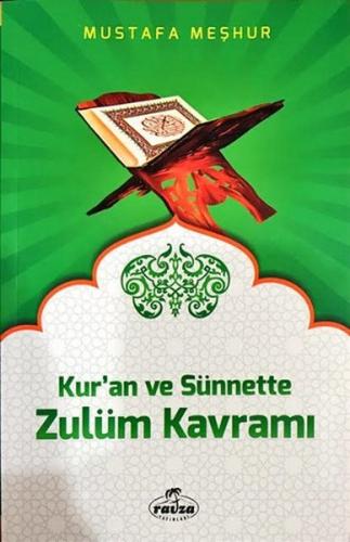Kur'an ve Sünnette Zulüm Kavramı | Kitap Ambarı