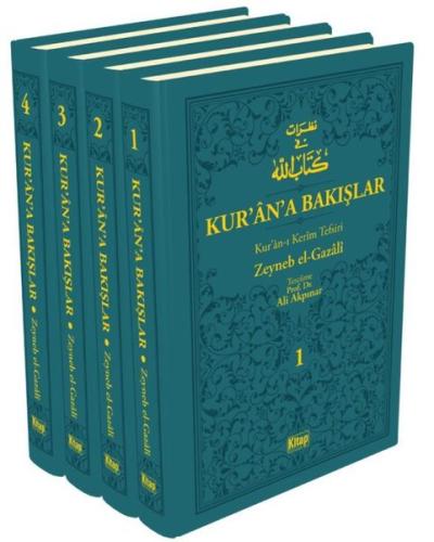 Kur'an'a Bakışlar Kur'an-ı Kerim Tefsiri Turkuaz Set - 4 Kitap Takım (Ciltli)