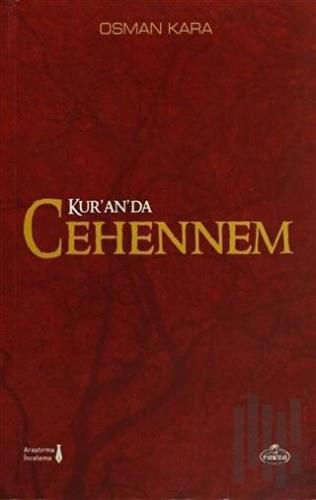 Kur'an'da Cehennem