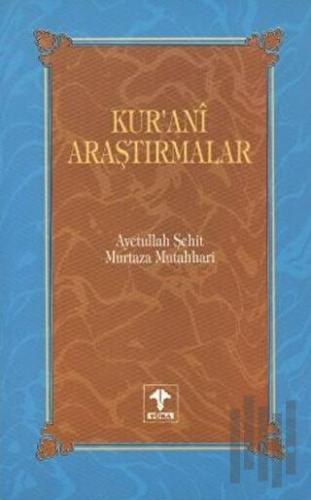 Kur'ani Araştırmalar 2. Cilt
