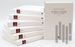 Kur'an'ı Kerim Meal ve Tefsiri 7 Cilt Takım (Ciltli)