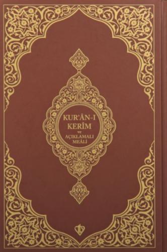 Kuranı Kerim Ve Açıklamalı Karşılıklı Meali Roman Boy (kahverengi) | K