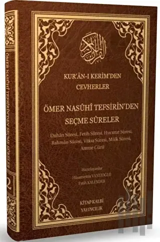Kuranı Kerimden Cevherler 2