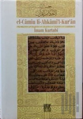 Kurtubi Tefsiri-El Camiul Ahkamul Kur'an Cilt: 19 (Ciltli)