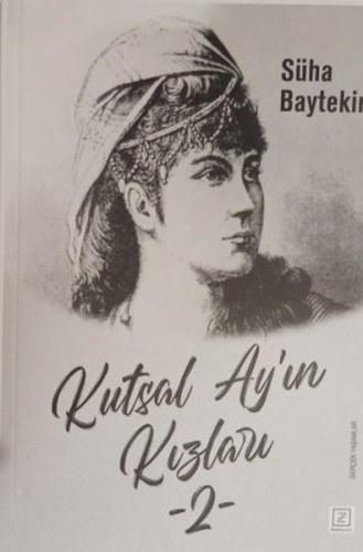 Kutsal Ay'ın Kızları - 2