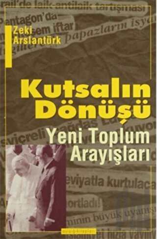 Kutsalın Dönüşü