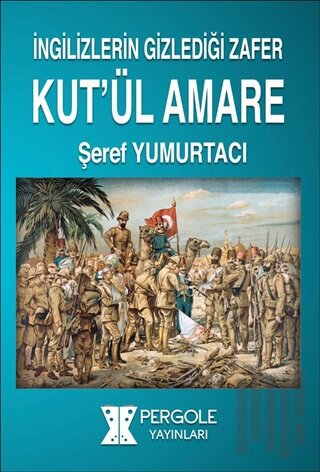 Kut'ül Amare | Kitap Ambarı