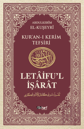 Letaifu'l İşarat (6 Cilt Takım) (Ciltli)