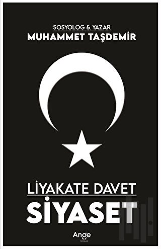 Liyakate Davet: Siyaset