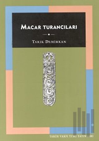 Macar Turancıları