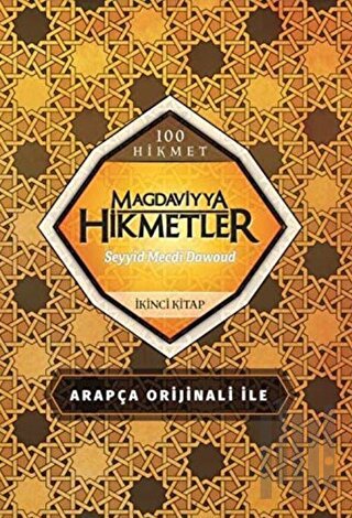 Magdaviyya Hikmetler (İkinci Kitap)