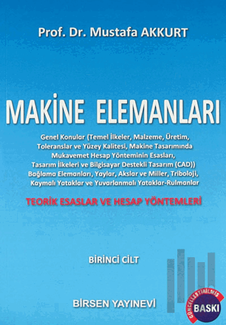 Makine Elemanları Cilt: 1