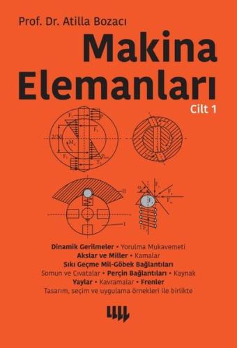 Makine Elemanları Cilt-1