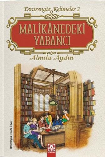 Malikanedeki Yabancı - Esrarengiz Kelimeler 2 (Ciltli) | Kitap Ambarı