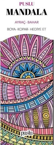 Mandala - Ayraç Bahar | Kitap Ambarı