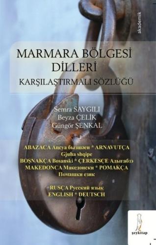 Marmara Bölgesi Dilleri - Karşılaştırmalı Sözlüğü