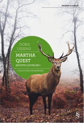 Martha Quest-Şiddetin Çocukları 1 | Kitap Ambarı