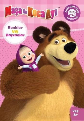 Maşa ile Koca Ayı - Renkler ve Hayvanlar | Kitap Ambarı