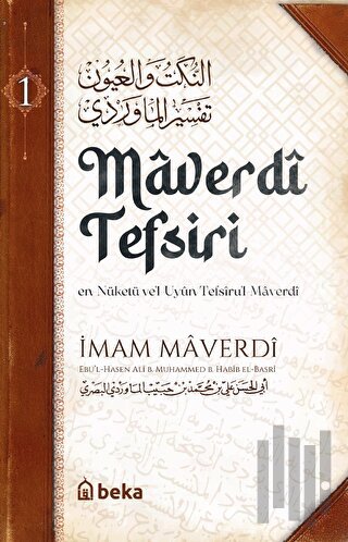 Maverdi Tefsiri 1. Cilt (Ciltli)