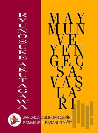 Maymun ve Yengeç Savaşları