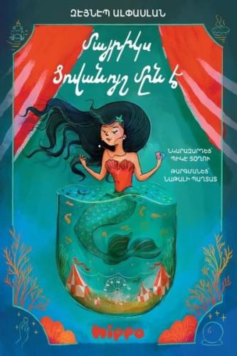 Mayrigıs Dzovanuş Mın E - Ermenice | Kitap Ambarı