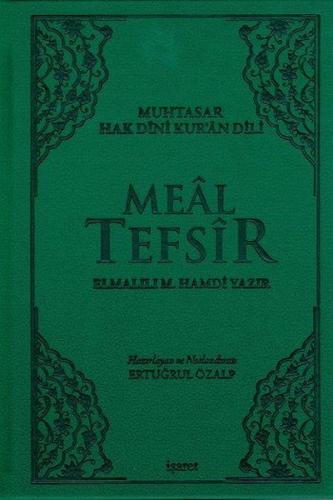 Meal Tefsir-Deri Cilt (Ciltli)
