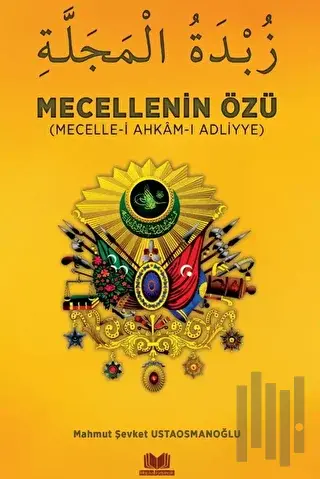 Mecellenin Özü
