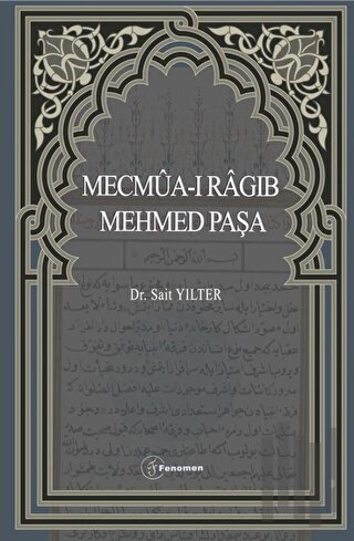 Mecmua-ı Ragıb Mehmed Paşa