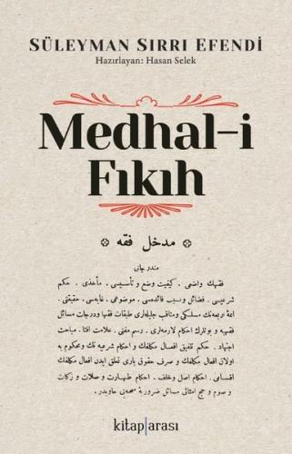 Medhal-i Fıkıh