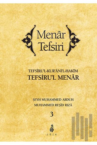 Menar Tefsiri 3. Cilt (Ciltli) | Kitap Ambarı