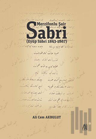Merzifonlu Şair Sabri