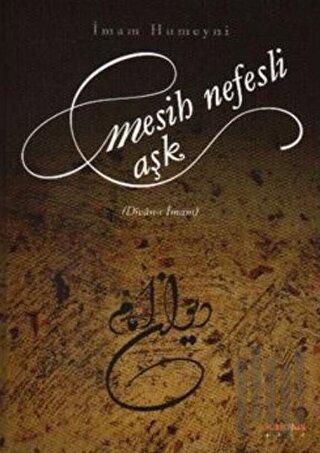 Mesih Nefesli Ask