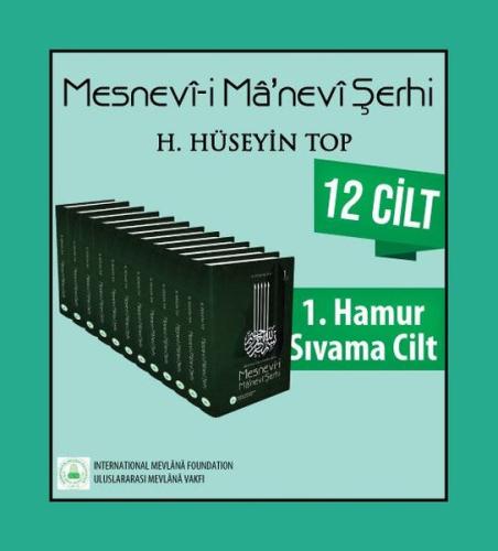 Mesnevi-i Manevi Şerhi Seti-12 Kitap Takım (Ciltli)