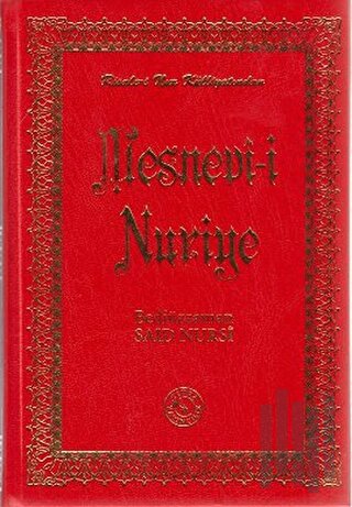 Mesnevi-i Nuriye (Büyük Boy) (Ciltli)